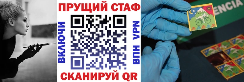 Где продают наркотики Дагестанские Огни Псилоцибиновые грибы Амфетамин МДМА Гашиш Меф КОКАИН APVP