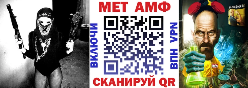 где найти наркотики  Дагестанские Огни  Амфетамин Premium 