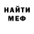 МЕТАДОН мёд Dekzen