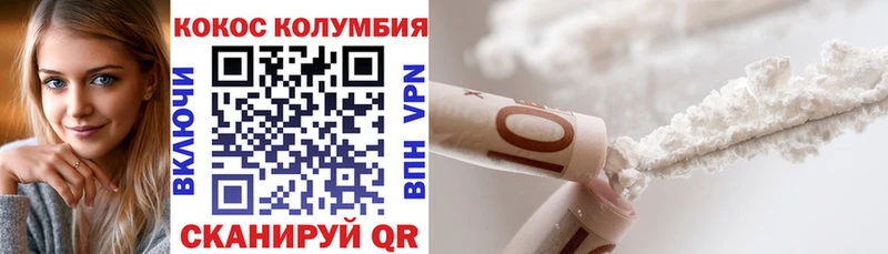 KRAKEN ONION  что такое   Дагестанские Огни  КОКАИН 99% 