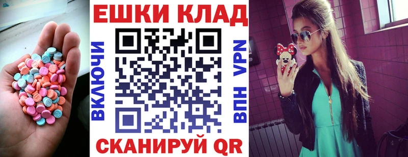 Ecstasy Дубай  Дагестанские Огни 
