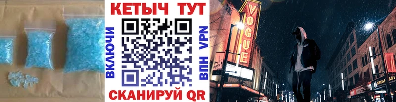 КЕТАМИН VHQ  дарнет шоп  Дагестанские Огни 
