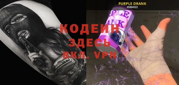 каннабис Сатка