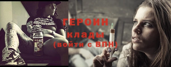 а пвп мука Балабаново