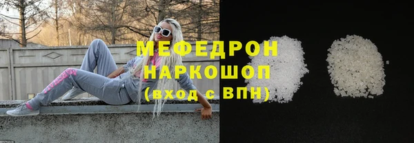 кокаин премиум Баксан