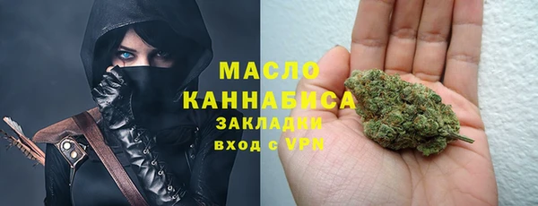 ешки Армянск
