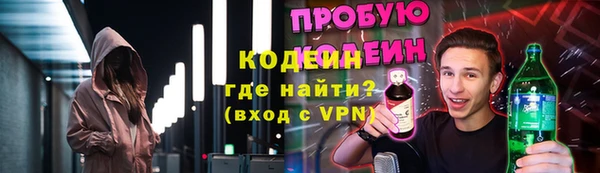 а пвп мука Балабаново