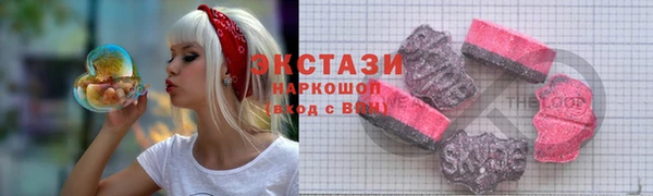 спиды Аркадак