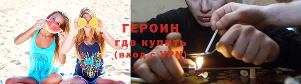 а пвп мука Балабаново
