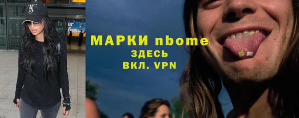кокаин премиум Баксан