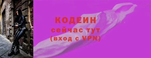 гашик Вязники