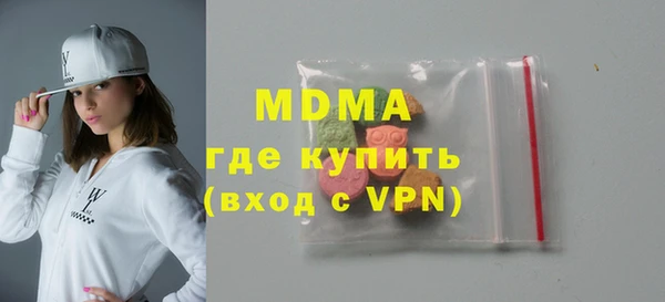 а пвп мука Балабаново