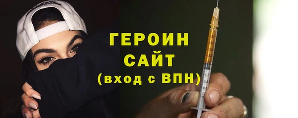 кокаин премиум Баксан