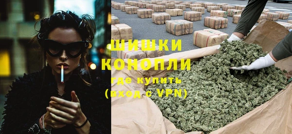 а пвп мука Балабаново