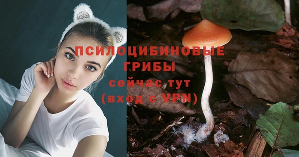 кокаин премиум Баксан