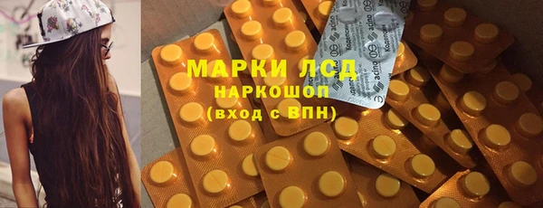 а пвп мука Балабаново