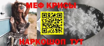 твердый Кингисепп
