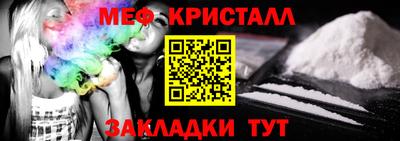 гашишное масло Кимры