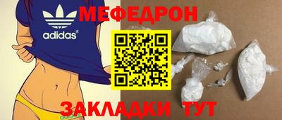 гашишное масло Кимры