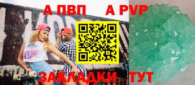 твердый Кингисепп