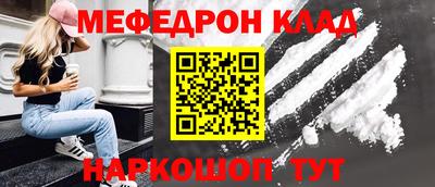 не бодяженный Бузулук