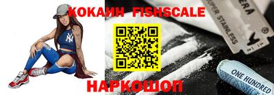 кокс Кинель