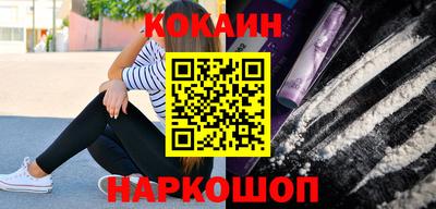 не бодяженный Бузулук