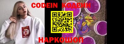 гашишное масло Кимры