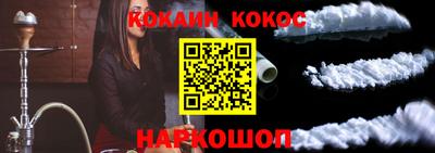 твердый Кингисепп