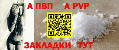 кокс Кинель