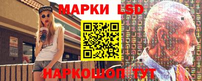 гашишное масло Кимры