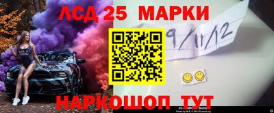твердый Кингисепп