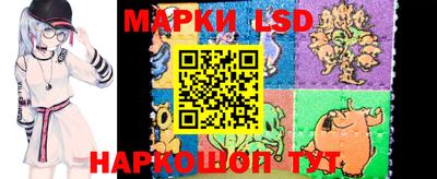 гашишное масло Кимры