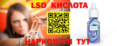 кокс Кинель