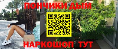 кокс Кинель