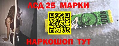 гашишное масло Кимры