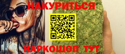 кокс Кинель
