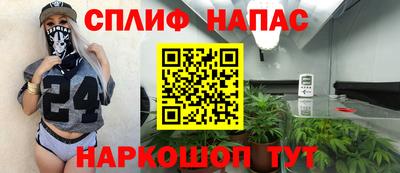 гашишное масло Кимры