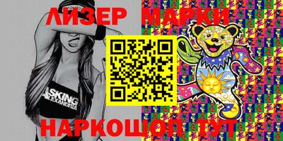 гашишное масло Кимры