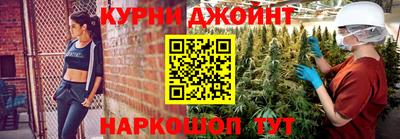 кокс Кинель