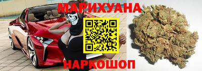 кокс Кинель