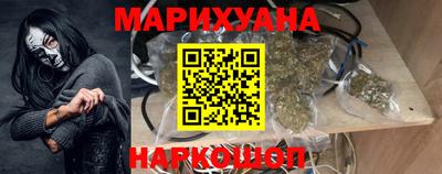 кокс Кинель