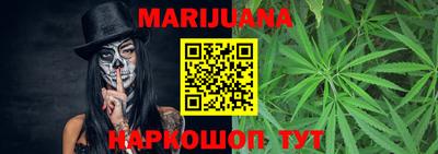 MDMA Азнакаево