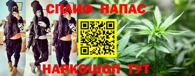 не бодяженный Бузулук