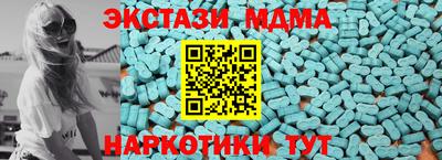 кокс Кинель