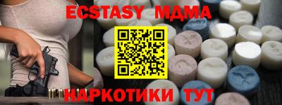 гашишное масло Кимры