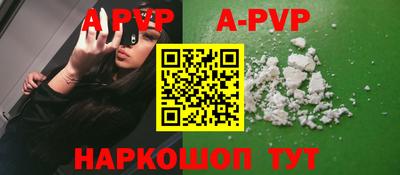 гашишное масло Кимры