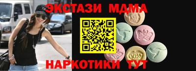 кокс Кинель