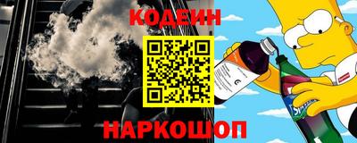 гашишное масло Кимры