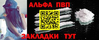 кокс Кинель